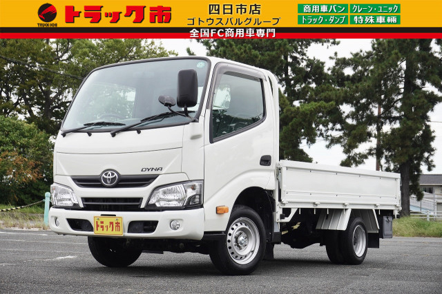 トヨタ ダイナ 小型 平ボディ ABF-TRY230(93890) 1枚目