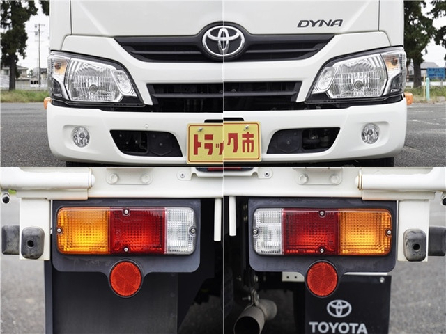 トヨタ ダイナ 小型 平ボディ ABF-TRY230(93890) 13枚目