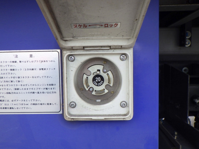 三菱ふそう キャンター 小型 冷凍冷蔵バン 2RG-FEA20(93891) 45枚目