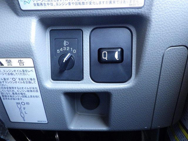 Mitsubishi Fuso canter Small Crane equipped trucks 2PG-FEAV0(93892) 14枚目