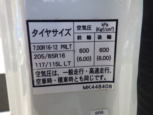 Mitsubishi Fuso canter Small Crane equipped trucks 2PG-FEAV0(93892) 37枚目