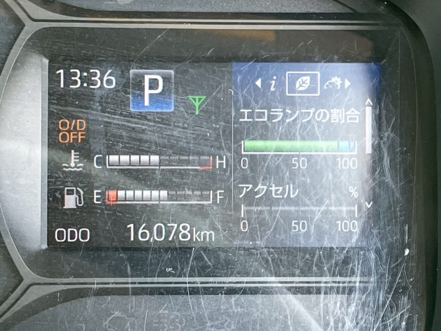 日野 デュトロ 小型 平ボディ 2RG-XZU710M(93893) 31枚目