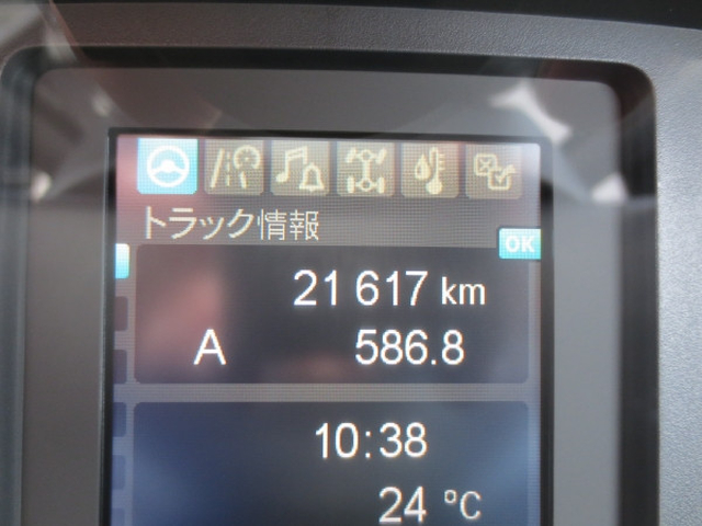 三菱ふそう ファイター 中型 クレーン付き 2KG-FK62F(93898) 16枚目
