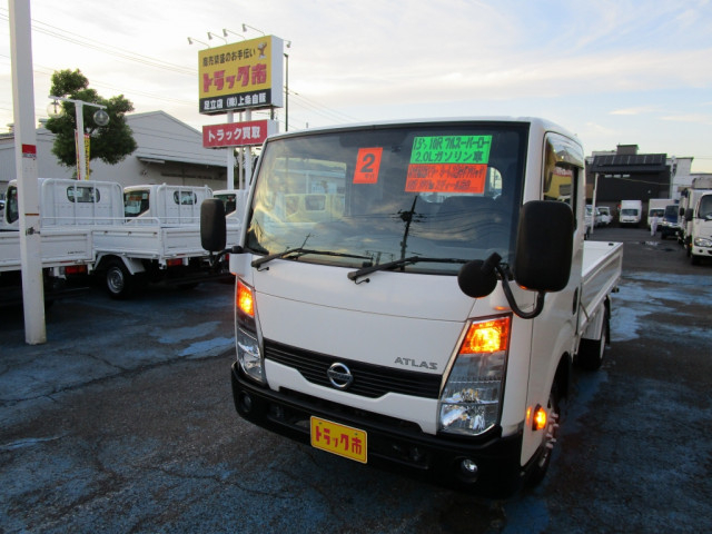 日産自動車 アトラス 小型 平ボディ CBF-SQ2F24(93900) 1枚目