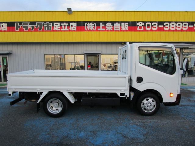 日産自動車 アトラス 小型 平ボディ CBF-SQ2F24(93900) 8枚目