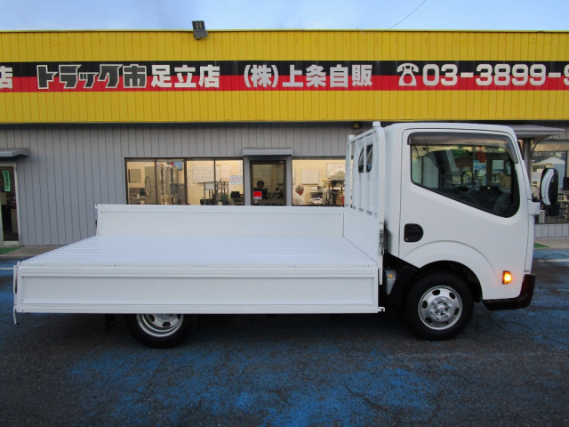 日産自動車 アトラス 小型 平ボディ CBF-SQ2F24(93900) 9枚目