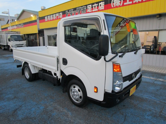 日産自動車 アトラス 小型 平ボディ CBF-SQ2F24(93900) 18枚目