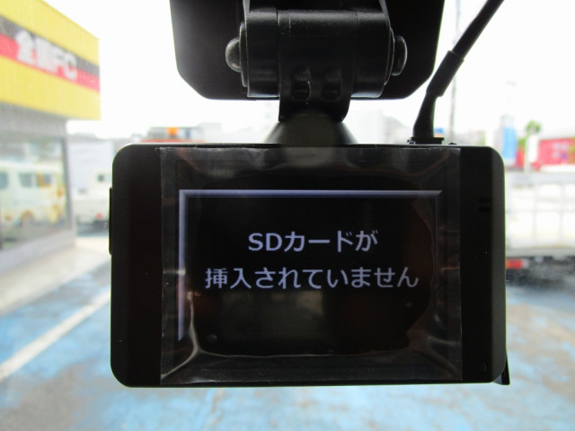 日産自動車 アトラス 小型 平ボディ CBF-SQ2F24(93900) 30枚目