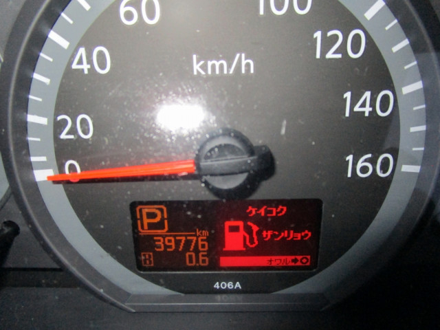 日産自動車 アトラス 小型 平ボディ CBF-SQ2F24(93900) 34枚目