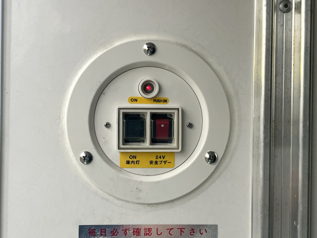 いすゞ エルフ 小型 冷凍冷蔵バン 2RG-NLR88AN(93906) 17枚目