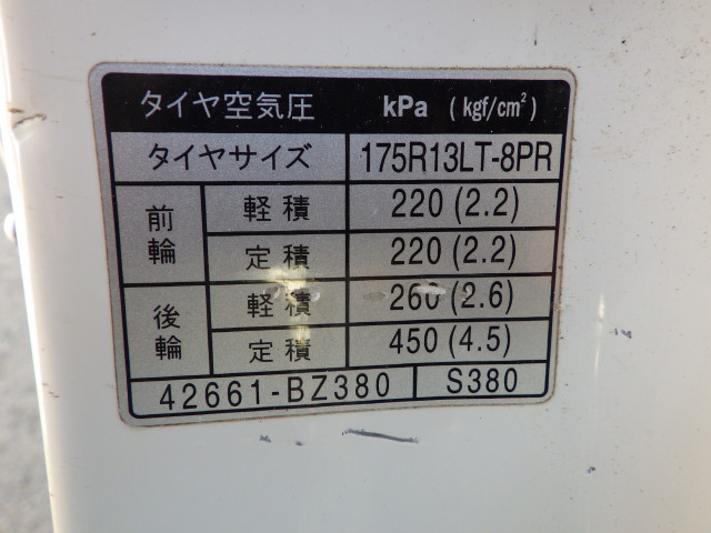 Toyota townace Small Flat body DBF-S402U(93908) 31枚目