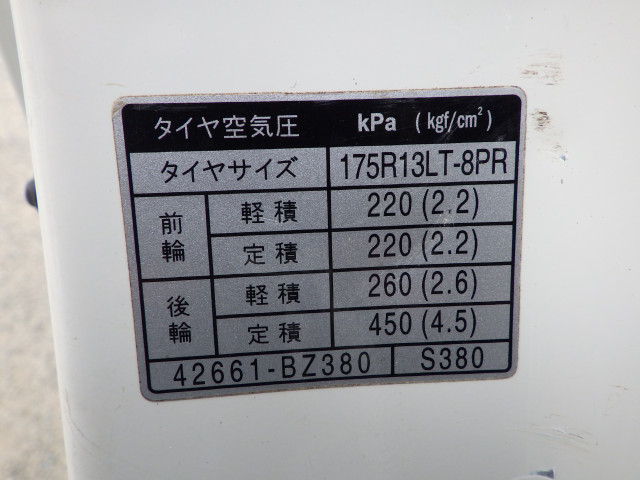 トヨタ タウンエース 小型 平ボディ DBF-S402U(93909) 30枚目