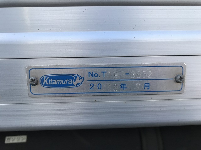 トヨタ トヨエース 小型 アルミバン ABF-TRY230(93911) 50枚目