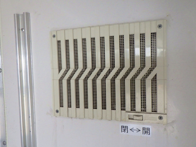 いすゞ エルフ 小型 冷凍冷蔵バン TKG-NMS85AN(93912) 40枚目