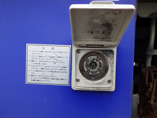 いすゞ エルフ 小型 冷凍冷蔵バン TKG-NMS85AN(93912) 43枚目