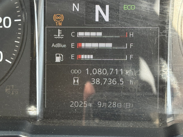 日野 プロフィア 大型 アルミウィング 2DG-FW1AHG(93918) 25枚目