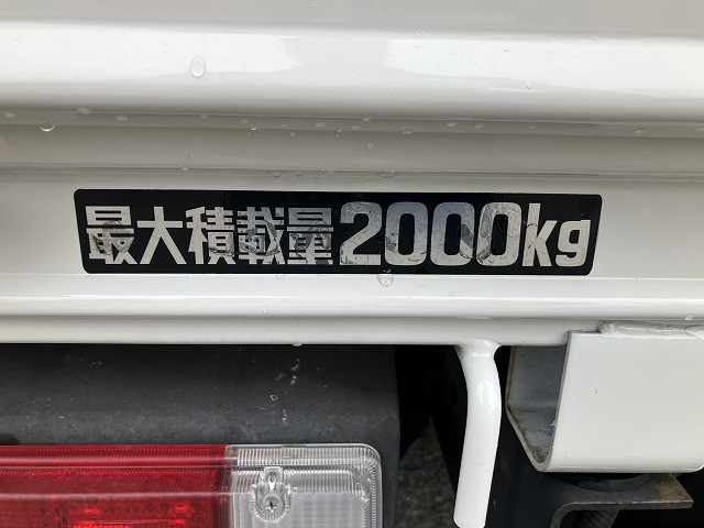 日野 デュトロ 小型 平ボディ 2RG-XZU605M(93919) 21枚目