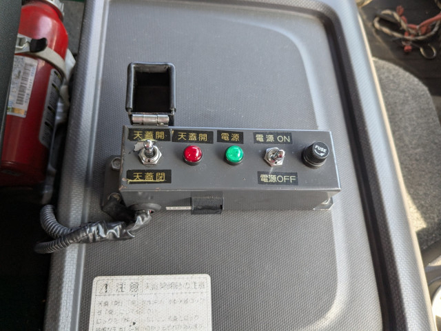 いすゞ エルフ 大型 トラクタ（シングル） 2KG-EXD52CE(93920) 23枚目