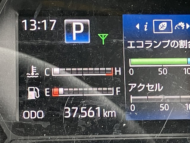 日野 デュトロ 小型 平ボディ 2RG-XZU605M(93919) 42枚目