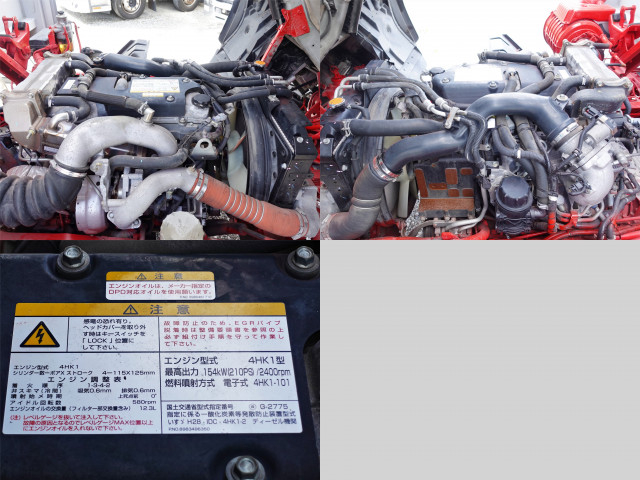 いすゞ フォワード 中型 アルミウィング 2RG-FRR90T2(93922) 11枚目