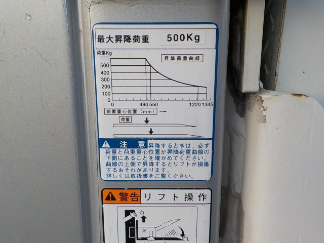 トヨタ トヨエース 小型 アルミバン TKG-XZU775(93923) 21枚目