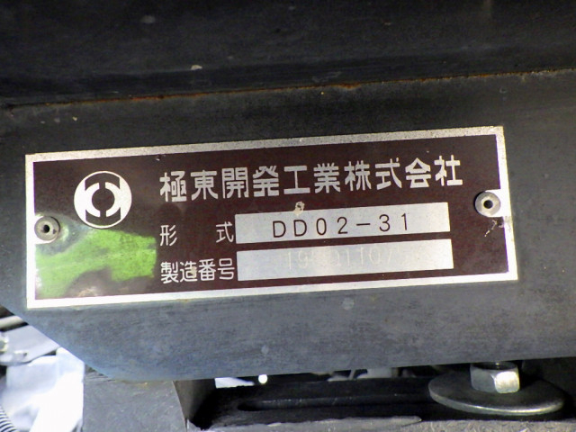 いすゞ エルフ 小型 土砂ダンプ TPG-NJR85AN(93927) 38枚目