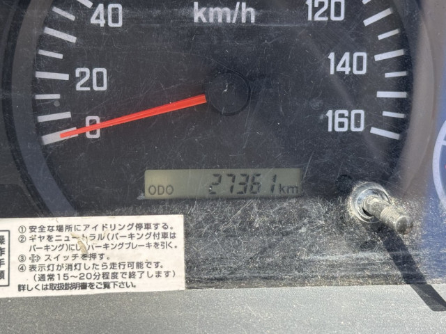 いすゞ エルフ 小型 土砂ダンプ TPG-NJR85AN(93928) 30枚目