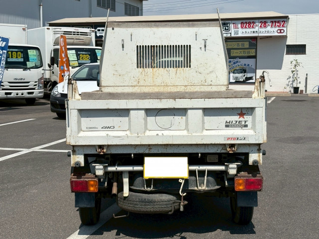 ダイハツ ハイゼット 軽 土砂ダンプ EBD-S211P(93964) 10枚目