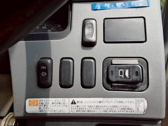 三菱ふそう ファイター 中型 アルミウィング PDG-FK61F(93963) 43枚目