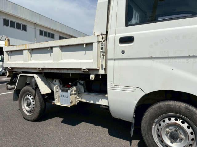 ダイハツ ハイゼット 軽 土砂ダンプ EBD-S211P(93964) 27枚目