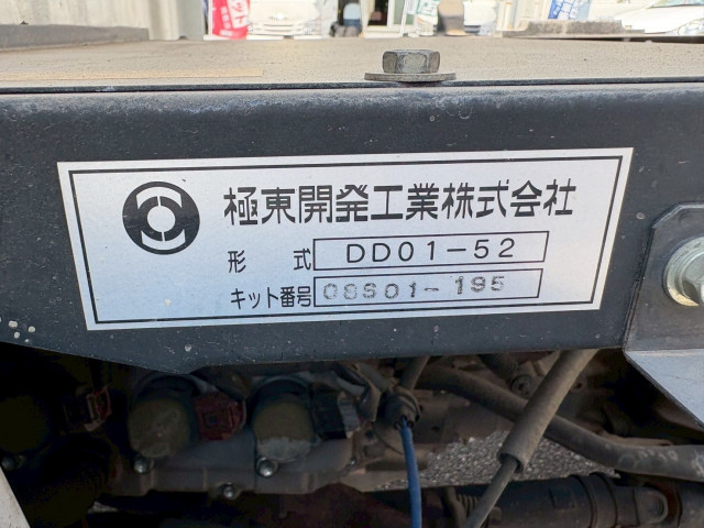 ダイハツ ハイゼット 軽 土砂ダンプ EBD-S211P(93964) 48枚目