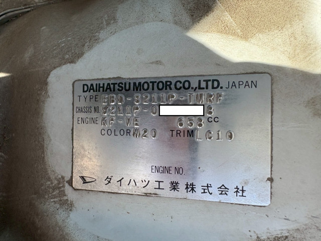 ダイハツ ハイゼット 軽 土砂ダンプ EBD-S211P(93964) 49枚目