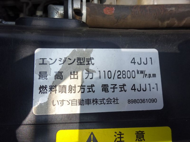 いすゞ エルフ 小型 平ボディ BDG-NKR85A(93965) 24枚目