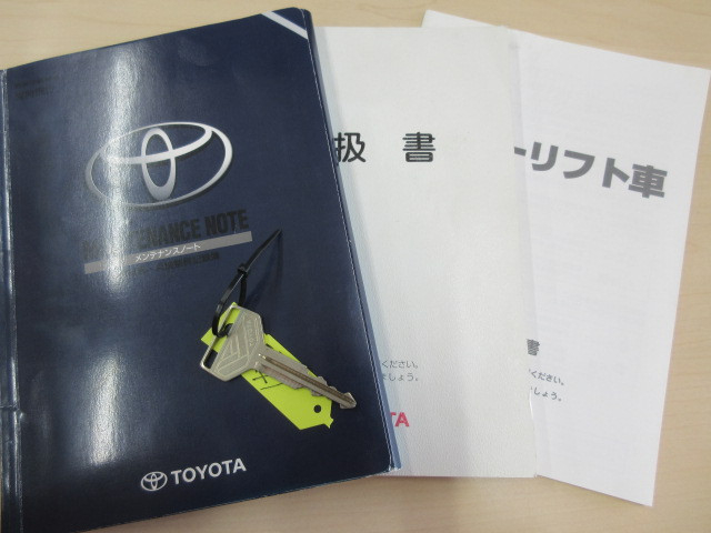 トヨタ タウンエース 小型 平ボディ GK-KM75(93967) 5枚目