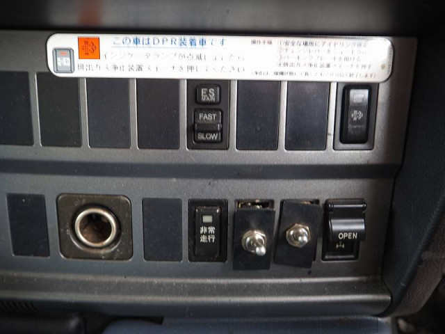 日野 プロフィア 大型 クレーン付き BDG-FS1EZYG(93968) 48枚目