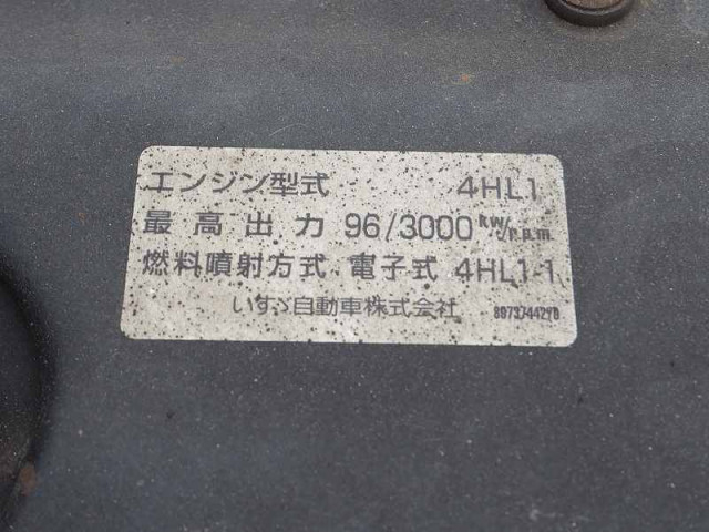 いすゞ エルフ 小型 クレーン付き PB-NPS81AR(93971) 41枚目