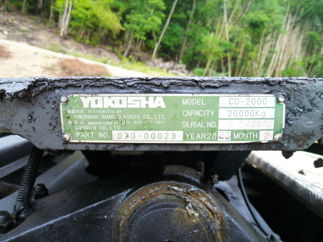Isuzu giga Large Tractor head(single) 2DG-EXZ52CK(93975) 15枚目
