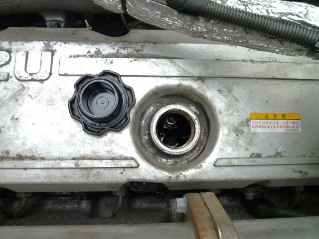 Isuzu giga Large Tractor head(single) 2DG-EXZ52CK(93975) 20枚目