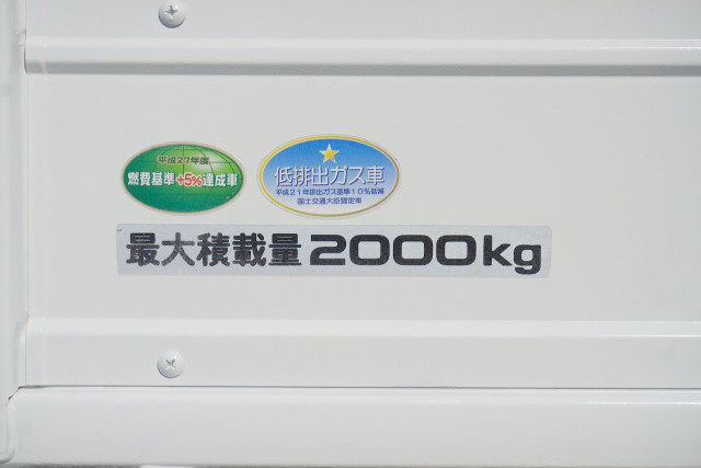 いすゞ エルフ 小型 平ボディ TPG-NJR85A(93978) 7枚目