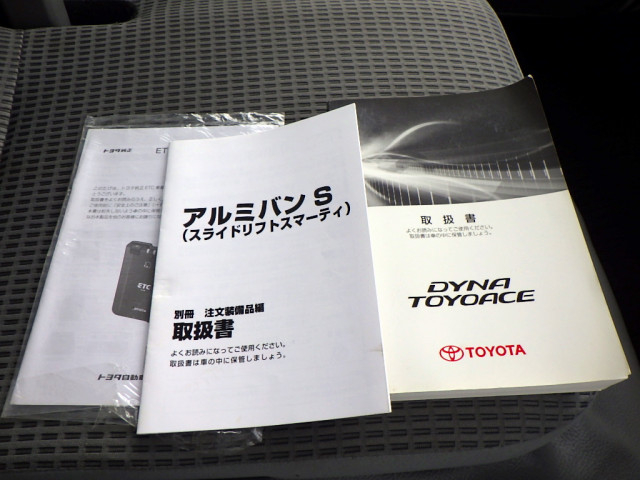 Toyota dyna Small Aluminium box body TPG-XZU722(93977) 49枚目