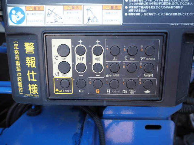 三菱ふそう キャンター 小型 クレーン付き 2PG-FEB80(93979) 12枚目