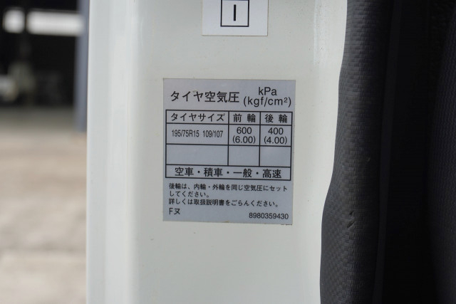 いすゞ エルフ 小型 平ボディ TPG-NJR85A(93978) 37枚目