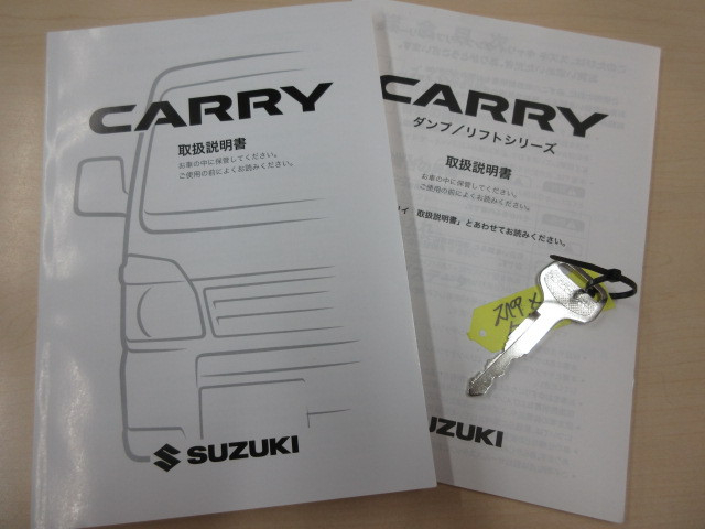 スズキ キャリィ 軽 平ボディ EBD-DA16T(93980) 5枚目