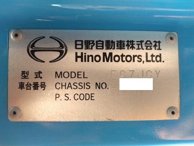 Hino ranger Middle Dump trucks BKG-FC7JCYA(93983) 44枚目