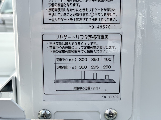 スズキ キャリィ 軽 平ボディ EBD-DA16T(93985) 14枚目