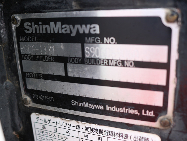 日野 デュトロ 小型 平ボディ TKG-XZC605M(93991) 10枚目