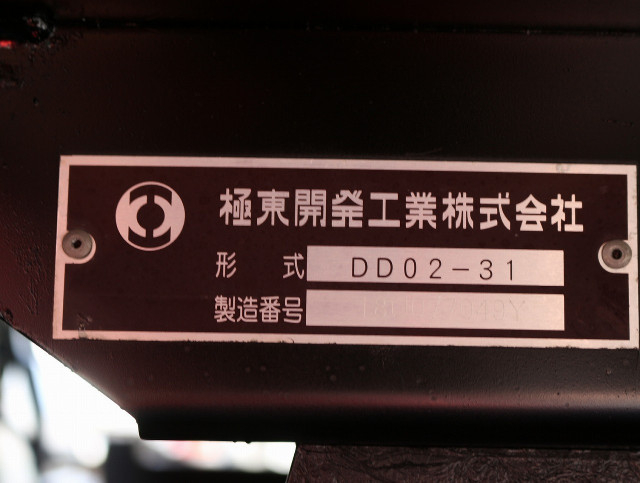 三菱ふそう キャンター 小型 土砂ダンプ TPG-FBA30(93996) 27枚目