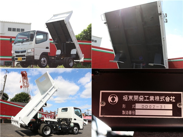 三菱ふそう キャンター 小型 土砂ダンプ TPG-FBA30(93996) 49枚目
