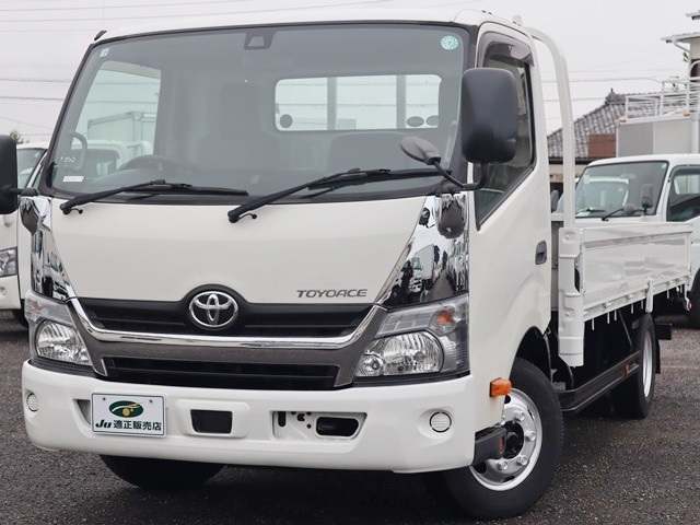 トヨタ トヨエース 小型 平ボディ TKG-XZU712(94000) 2枚目