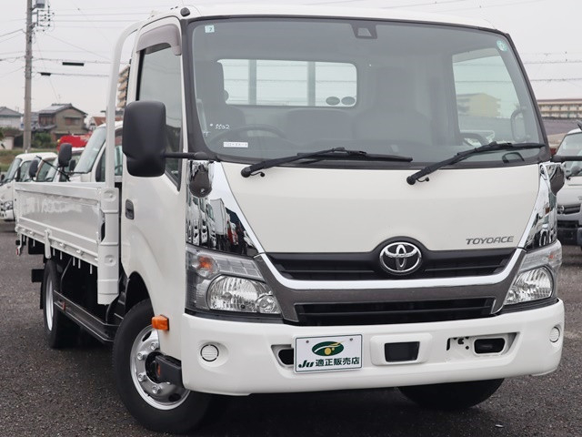 トヨタ トヨエース 小型 平ボディ TKG-XZU712(94000) 4枚目
